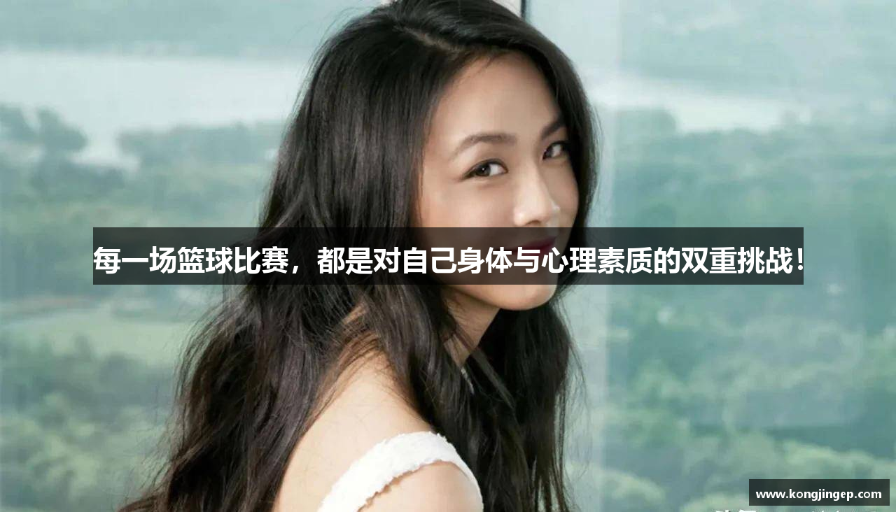  南宫NG·28官方网站